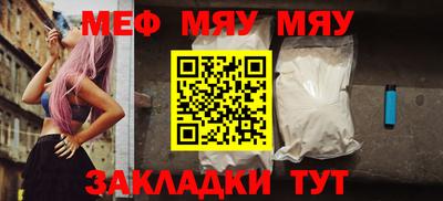 ECSTASY Бузулук