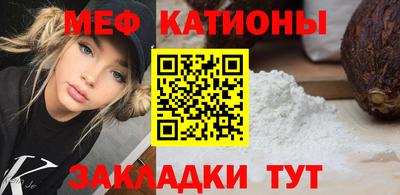 герыч Бугуруслан