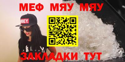 ECSTASY Бузулук