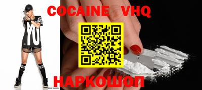каннабис Будённовск