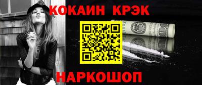 ECSTASY Бузулук