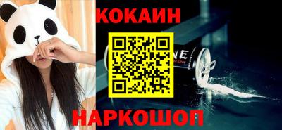 ECSTASY Бузулук