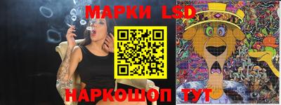 каннабис Будённовск