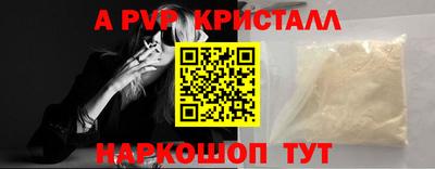 ECSTASY Бузулук