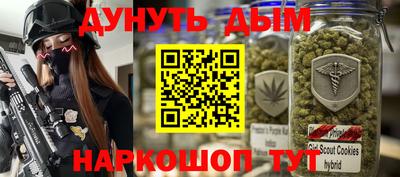 герыч Бугуруслан