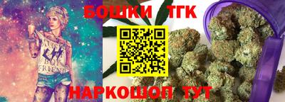 герыч Бугуруслан