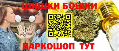 ECSTASY Бузулук