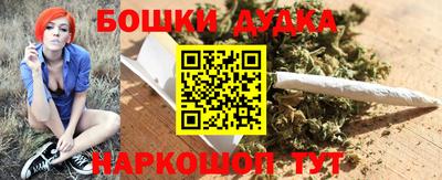 герыч Бугуруслан