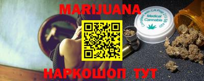 герыч Бугуруслан