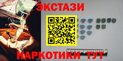 каннабис Будённовск