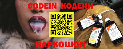 ECSTASY Бузулук