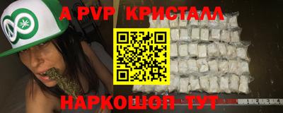 герыч Бугуруслан