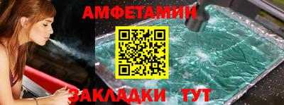 ECSTASY Бузулук
