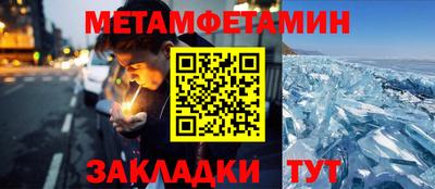 герыч Бугуруслан