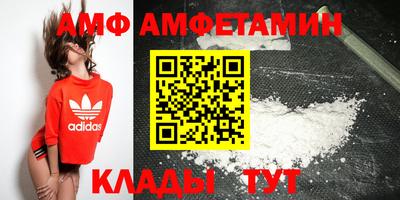 ECSTASY Бузулук