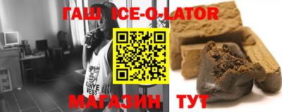 ECSTASY Бузулук