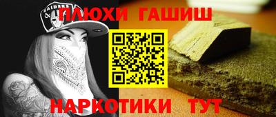 MDMA Premium VHQ Иваново