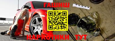 герыч Бугуруслан