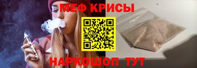герыч Бугуруслан
