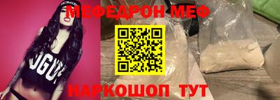 ECSTASY Бузулук