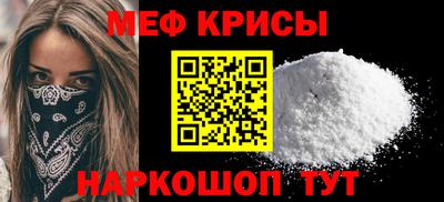 ECSTASY Бузулук