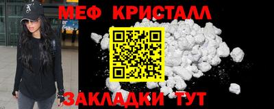 ECSTASY Бузулук