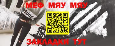 герыч Бугуруслан